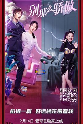 av女优番号